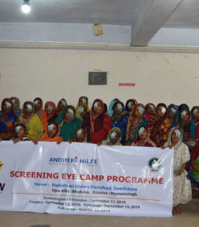 Augencamps in Bangladesh